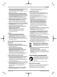 Страница 185