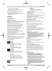 Страница 195