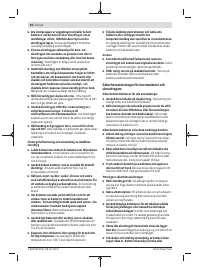 Страница 60