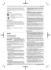 Страница 71