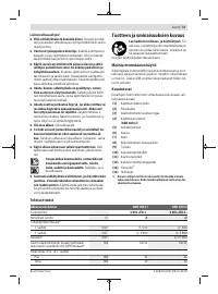 Страница 73