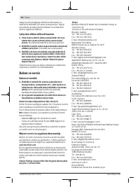 Страница 90