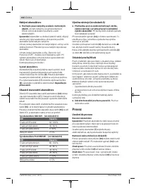 Страница 102