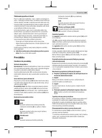 Страница 109
