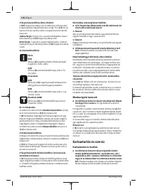 Страница 116
