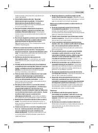 Страница 143
