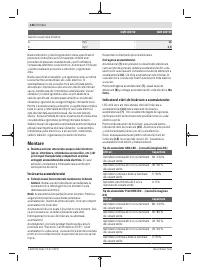 Страница 146