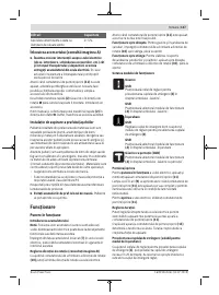 Страница 147