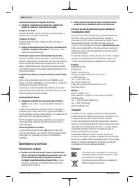 Страница 148