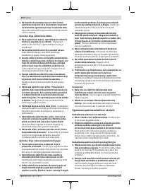Страница 164