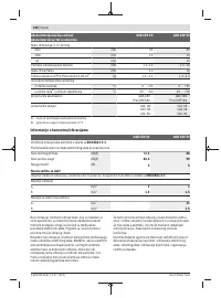 Страница 166