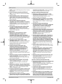 Страница 170