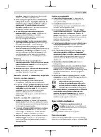 Страница 171