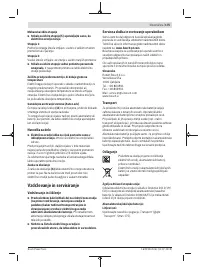 Страница 175