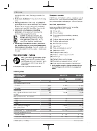 Страница 178