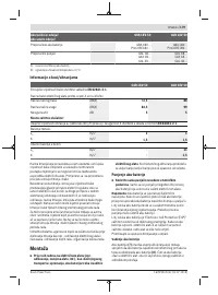 Страница 179