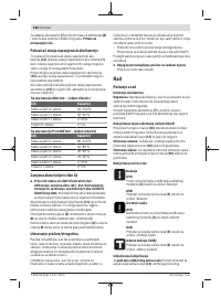 Страница 180