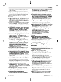 Страница 183