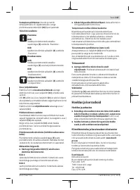 Страница 187