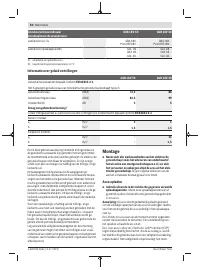 Страница 50