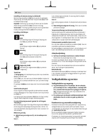 Страница 58