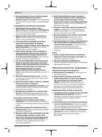Страница 66