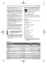 Страница 73