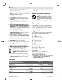 Страница 86