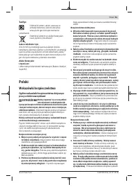 Страница 91