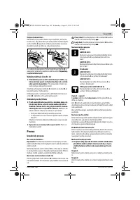 Страница 105