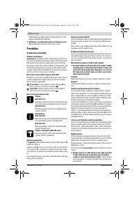 Страница 112