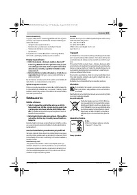Страница 113