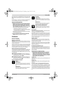 Страница 149
