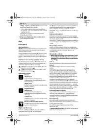 Страница 170