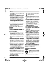 Страница 186