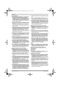 Страница 56