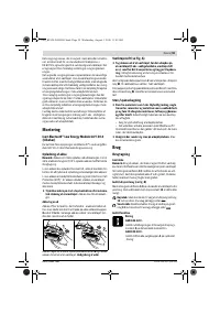 Страница 59