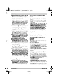 Страница 62