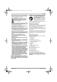 Страница 63