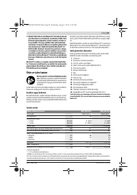 Страница 89