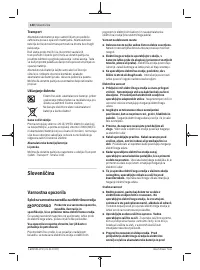 Страница 140