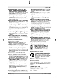 Страница 147