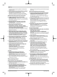 Страница 152