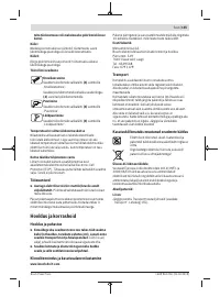 Страница 155