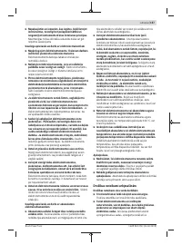 Страница 157