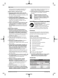 Страница 158