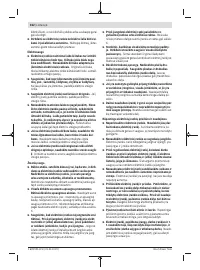 Страница 162