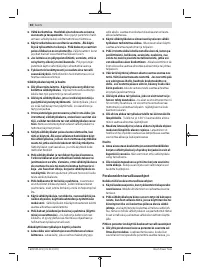 Страница 60