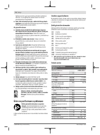 Страница 72