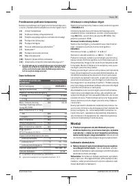 Страница 79